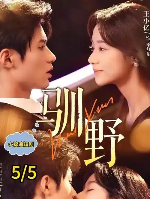 江河故人年代剧全集手机免费在线观看